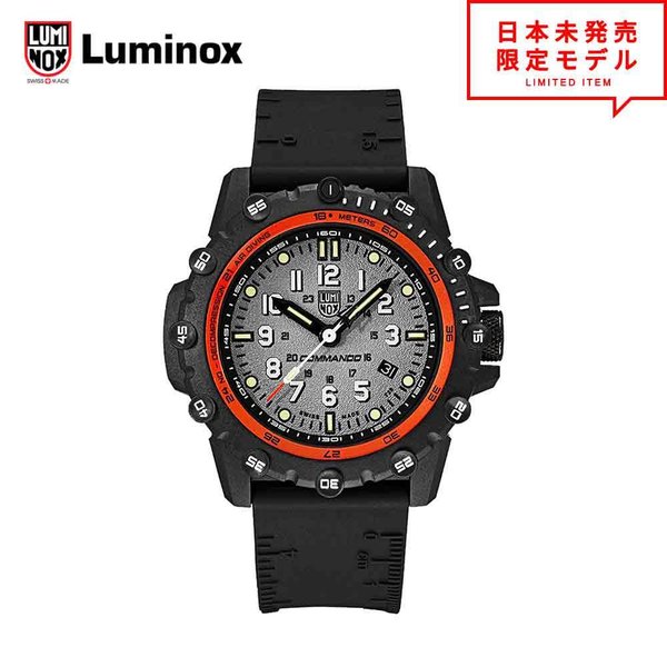 LUMINOX ルミノックス 腕時計 XS.3301 グ