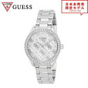 GUESS ゲス レディース 腕時計 リストウォッチ GW0001L1/シルバー 海外限定 時計 日本未発売 当店1年保証 最安値挑戦中(2)