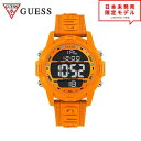 GUESS ゲス メンズ 腕時計 リストウォッチ GW0050G3 オレンジ 海外限定 時計 日本未発売 当店1年保証