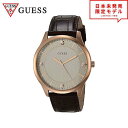 GUESS ゲス メンズ 腕時計 リストウォッチ GW0070G1 ブラウン 海外限定 時計 日本未発売 当店1年保証 最安値挑戦中