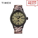 TIMEX タイメックス メンズ 腕時計 リストウォッチ TW2T94700 グリーン 海外限定 時計 日本未発売 当店1年保証