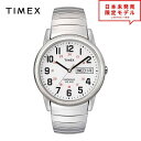 TIMEX タイメックス メンズ 腕時計 リストウォッチ T20461 シルバー 海外限定 時計 日本未発売 当店1年保証