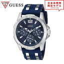 GUESS ゲス メンズ 腕時計 リストウォッチ U0366G2 ブルー 海外限定 時計 日本未発売 当店1年保証(2)
