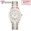 GUESS ゲス レディース 腕時計 リストウォッチ W0074L2 ホワイト/ゴールド 海外限定 時計 日本未発売 当店1年保証(2)