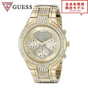 GUESS ゲス レディース 腕時計 リストウォッチ U0628L2/ゴールド 海外限定 時計 日本未発売 当店1年保証