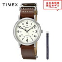 即納 TIMEX タイメックス メンズ 腕時計 リストウォッチ TWG012500 ブラウン / ブルー 海外限定 時計 日本未発売 当店1年保証