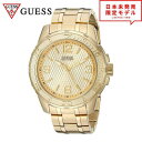 GUESS ゲス メンズ 腕時計 リストウォッチ U0681G2/ゴールド 海外限定 時計 日本未発売 当店1年保証