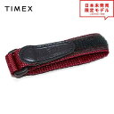 TIMEX タイメックス メンズ 腕時計 リ