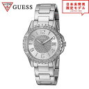 GUESS ゲス レディース 腕時計 リストウォッチ U0779L1/シルバー 海外限定 時計 日本未発売 当店1年保証