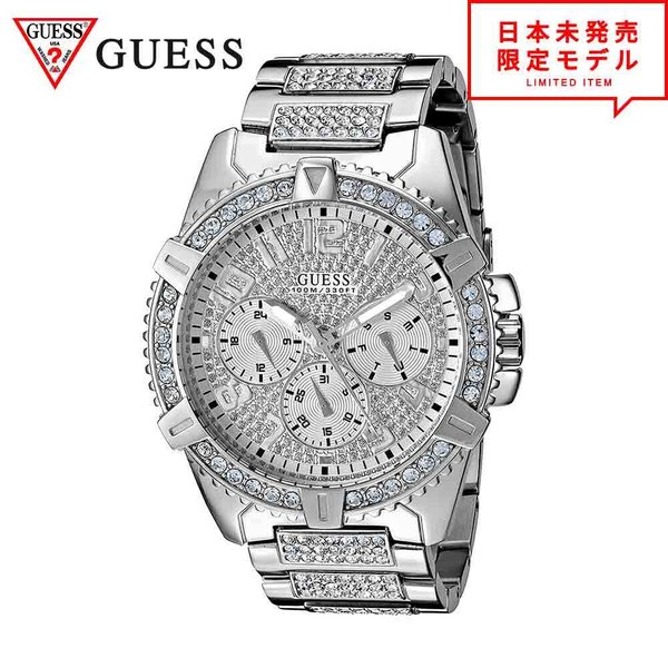 再安値挑戦中！GUESS ゲス メンズ 腕時計 リストウォッチ U0799G1 シルバー 海外限定 時計 日本未発売 当店1年保証