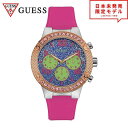 GUESS ゲス レディース 腕時計 リストウォッチ W0772L4/ピンク 海外限定 時計 日本未発売 当店1年保証