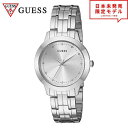 GUESS ゲス 最安値 レディース 腕時計 リストウォッチ U0989L1/シルバー 海外限定 時計 日本未発売 当店1年保証