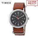 最安値挑戦中！ TIMEX タイメックス 