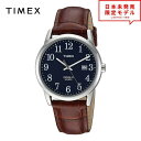TIMEX タイメックス メンズ 腕時計 リストウォッチ TW2R63800 ブラウン/シルバー/ブルー 海外限定 時計 日本未発売 当店1年保証