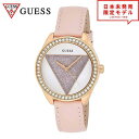 GUESS ゲス 最安値 レディース 腕時計 リストウォッチ W0884L6 ピンク/ローズゴールド 海外限定 時計 日本未発売 当店1年保証