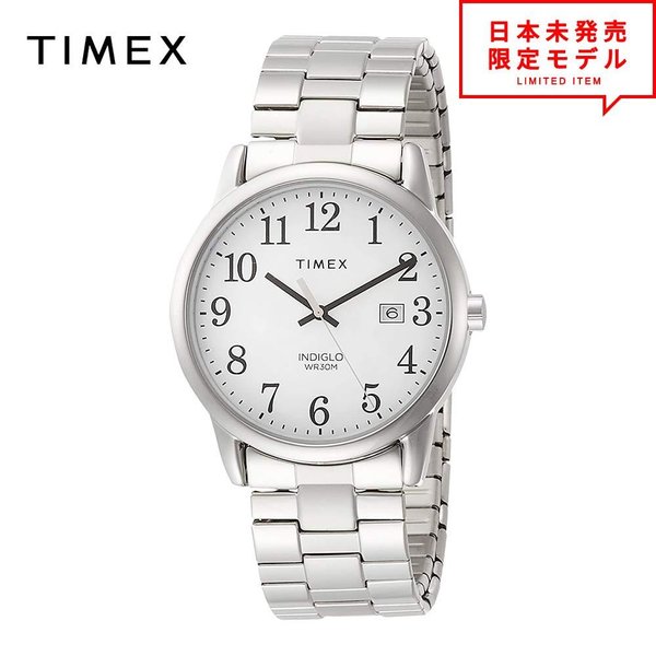 TIMEX タイメックス メンズ 腕時計 リストウォッチ TW2R58400 シルバー/ホワイト 海外限定 時計 日本未発売 当店1年保証