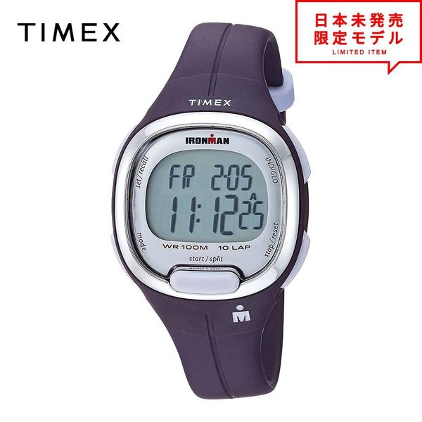 タイメックス 即納 TIMEX タイメックス レディース 腕時計 リストウォッチ TW5M19700 パープル 海外限定 時計 日本未発売 当店1年保証