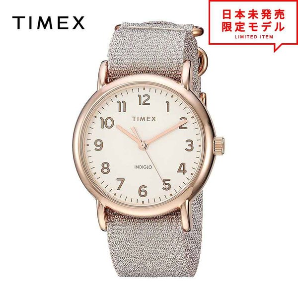 最安値挑戦中！即納 TIMEX タイメッ