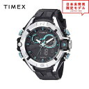 TIMEX タイメックス メンズ 腕時計 リストウォッチ TW5M23000/ブラック 海外限定 時計 日本未発売 当店1年保証