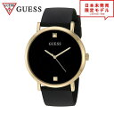 GUESS ゲス 最安値 メンズ 腕時計 リストウォッチ U1264G1 ブラック 海外限定 時計 日本未発売 当店1年保証