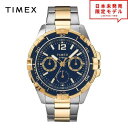 TIMEX タイメックス メンズ 腕時計 リストウォッチ TW2T50700JT ツートーン/ブルー 海外限定 時計 日本未発売 当店1年保証