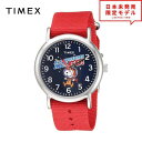 即納 TIMEX タイメックス メンズ 腕時計 リストウォッチ TW2T82600JT/レッド 海外限定 時計 日本未発売 当店1年保証