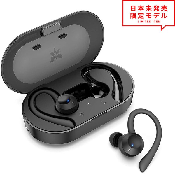 即納特典付き Iphone Android 対応 イヤホン ワイヤレス Bluetooth 5 0 左右分離型 耳掛け型 ハンズフリー通話 Ipx7防水 Hi Fiステレオ 日本未発売 時間指定不可 Guayaquilcityfc Com 即納特典付き Iphone Android 対応 イヤホン ワイヤレス Bluetooth 5 0 左右分離型 耳掛け型 ハンズフリー通話 Ipx7防水 Hi Fiステレオ 日本未発売 時間指定不可 Guayaquilcityfc Com