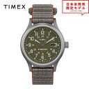 TIMEX タイメックス メンズ 腕時計 リストウォッチ TW4B186009J グリーン/シルバー 海外限定 時計 日本未発売 当店1年保証