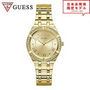 GUESS ゲス レディース 腕時計 リストウォッチ GW0033L2/ゴールド 海外限定 時計 日本未発売 当店1年保証