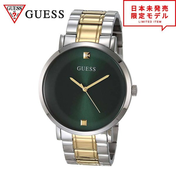 GUESS ゲス メンズ 腕時計 リストウォッチ GW0010G2 シルバー/グリーン 海外限定 時計 日本未発売 当店1年保証