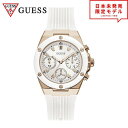 GUESS ゲス レディース 腕時計 リストウォッチ GW0030L3/ホワイト 海外限定 時計 日本未発売 当店1年保証 最安値挑戦中!(2)
