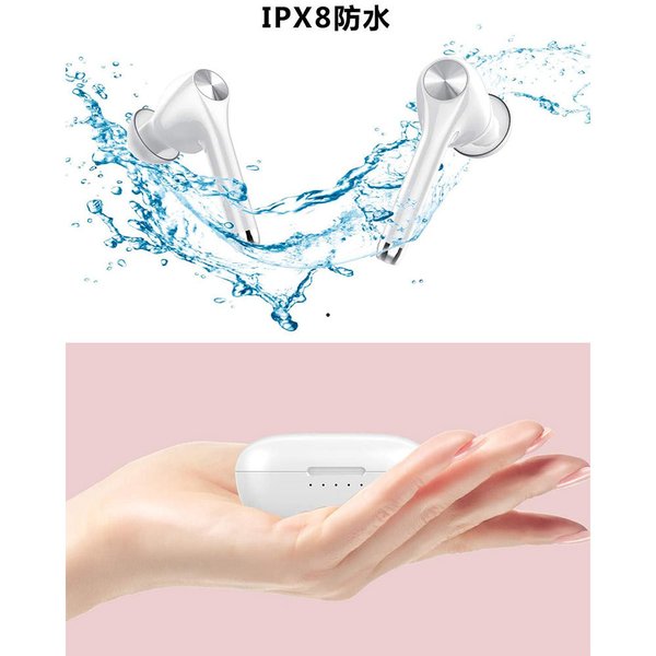 即納 iPhone android 対応 イヤホン ワイヤレス Bluetooth 5.0 左右分離型 ハンズフリー通話 IPX5防水 ホワイト 日本未発売