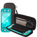 即納 ニンテンドー スイッチライト ケース Nintendo Switch Lite 収納ケース ブラック キャリングケース 衝撃吸収 保護カバー 収納バッグ あつ森 ポイント消化(2)