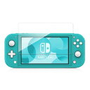 即納 ニンテンドー スイッチライト フィルム Nintendo Switch Lite ガラスフィルム 9H硬度 強化ガラス 液晶保護 気泡ゼロ 指紋防止 あつ...