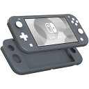 即納 ニンテンドー スイッチライト ケース Nintendo Switch Lite シリコン グレー 滑り止め 衝撃吸収 保護カバー ソフトケース あつ森 ポイント消化