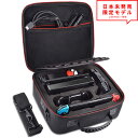 Nintendo Switch ニンテンドー スイッチ ケース 大容量 収納ケース 持ち運び 収納 キャリーケース キャリングケース EVA 防水 保護カバー ...