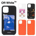 オフホワイト スマホケース メンズ OFF-WHITE オフホワイト オフホワ iPhone 12/12Pro/12ProMax/12mini ケース カバー シリコン Monalisa/Diag/Arrows 正規品