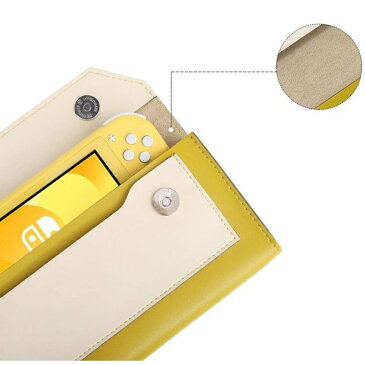 即納 Nintendo ニンテンドー スイッチ ライト Switch Lite ケース シンセティックレザー クラッチバッグ イエロー 衝撃吸収 保護カバー ソフトケース あつ森 ポイント消化