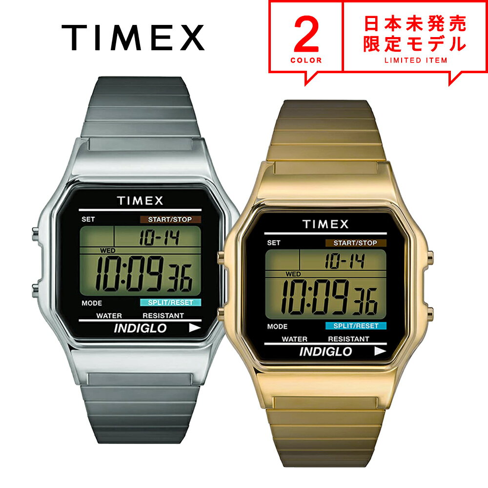 即納 TIMEX タイメックス 腕時計 クラ