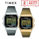 即納 TIMEX タイメックス 腕時計 クラ