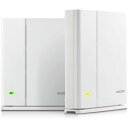 即納 WiFiルーター 無線 LAN 親機+中継器セット ルーター / 11ac / 867 + 400 Mbps / ELECOM エレコム WMC-DLGS...