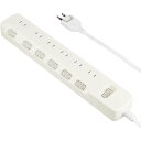 即納 電源タップ ACアダプタ 延長コード ELECOM エレコム ほこり防止シャッター付き T-K8A-2625WH 6個口 ホワイト|2.5m