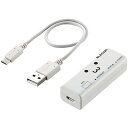 即納 WiFiルーター 無線 LAN ポータブル ルーター / USBケーブル付 / ELECOM エレコム WRH-300WH3-S|ホワイト