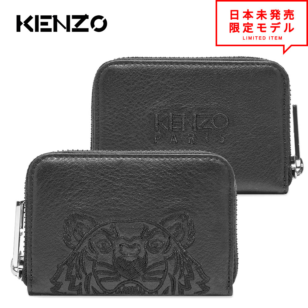 KENZO ケンゾー レザー ウォレット 財布 Tiger Leather Zip Wallet ラウンドジップ 本革 メンズ レディース 海外直輸入 正規品 日本未発売