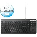 即納 有線 キーボード ELECOM エレコム / メンブレン / コンパクト / TK-FCM107XBK|ブラック / パソコン PC / ノートパソコン