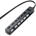 即納 電源タップ ACアダプタ 延長コード 6個口 / ブラック / 5m|ELECOM エレコム AVT-K6A-2650BK 雷ガード
