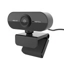 テレワーク Webカメラ 高画質 ウェブカメラ マイク内蔵 オートフォーカス 1080P対応 25fps USB| スカイプ ZOOM 在宅 テレビ会議
