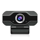即納 テレワーク Webカメラ 高画質 ウェブカメラ マイク内蔵 1080P対応 200万画素 USB2.0 スカイプ ZOOM 在宅 日本未発売 敬老の日