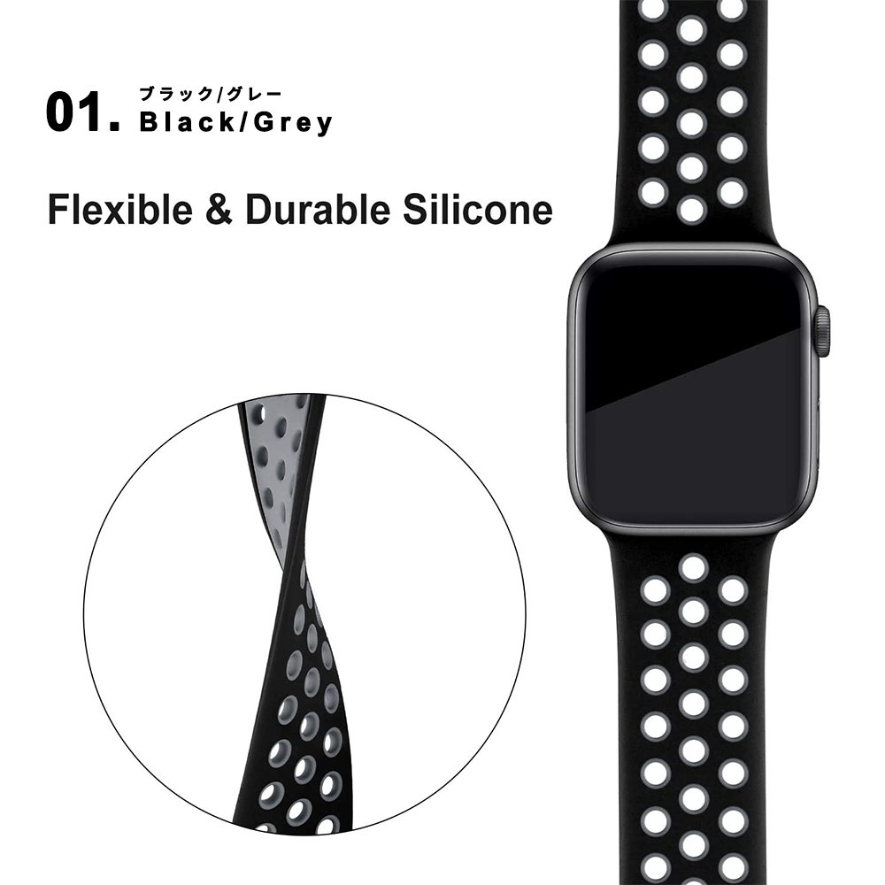 日本未発売 iLish アイリッシュ シリコン ベルト Apple Watch 9/8/7/6/5/4/3/2/1/SE/Ultra2/Ultra 38/40/41mm 42/44/45/49mm 対応 スポーツ バンド ブラックベース バンドサイズM/L 全8色