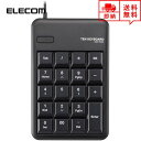 即納 ELECOM エレコム 有線 テンキー キーボード ブラック Mサイズ TK-TCM011BK メンブレン デスクトップパソコン/ノートパソコン